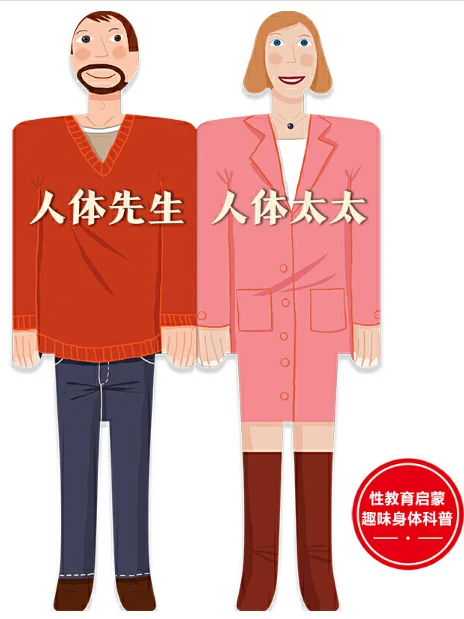 如何通过战术板改善篮球比赛中的防守策略_0
